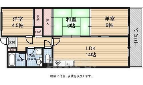 大阪府高石市東羽衣７丁目 羽衣駅 3LDK マンション 賃貸物件詳細