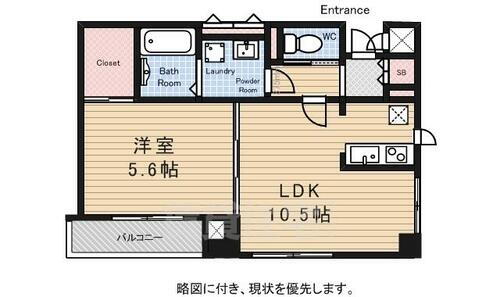 東京都小金井市貫井北町３丁目 武蔵小金井駅 1LDK マンション 賃貸物件詳細