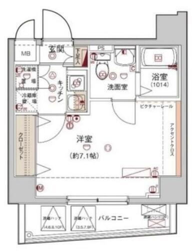 東京都江東区木場５丁目 木場駅 1K マンション 賃貸物件詳細