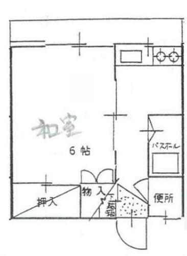 東京都板橋区大和町 板橋本町駅 1K アパート 賃貸物件詳細