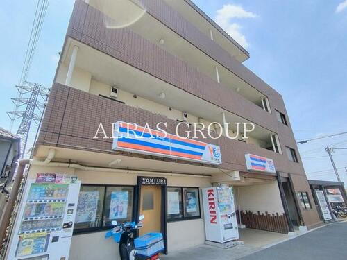 三ツ藤ビル 4階建