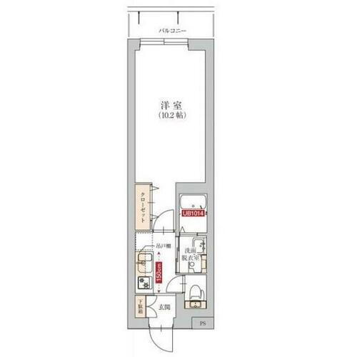 神奈川県横浜市鶴見区矢向２丁目 尻手駅 1K マンション 賃貸物件詳細