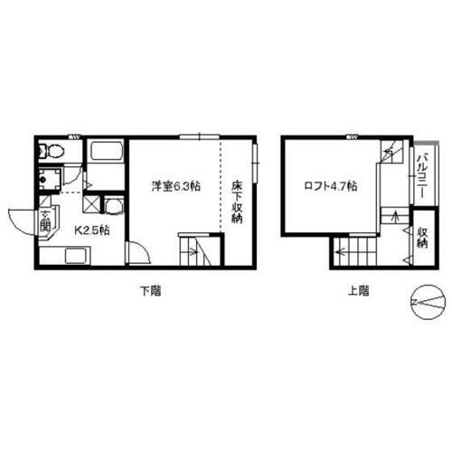 福岡県福岡市西区上山門１丁目 下山門駅 1K アパート 賃貸物件詳細