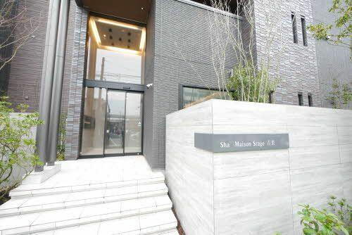 シャーメゾンステージ青葉