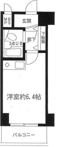 神奈川県相模原市中央区相模原４丁目 相模原駅 ワンルーム マンション 賃貸物件詳細