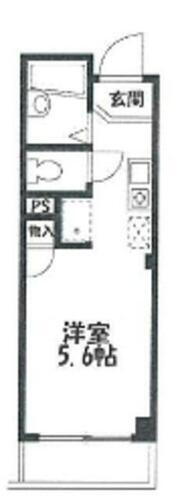 東京都品川区旗の台５丁目 旗の台駅 ワンルーム マンション 賃貸物件詳細