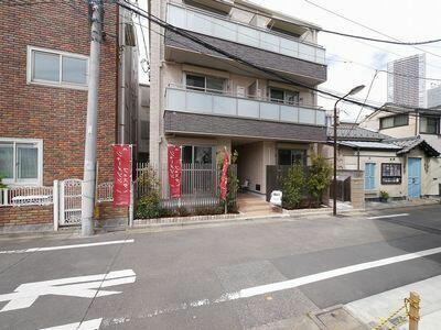 メゾン・グランドワゾ