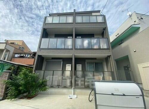 ＬＥＣＯＣＯＮ守山３