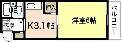 広島県広島市中区江波西２丁目 江波駅 1K マンション 賃貸物件詳細