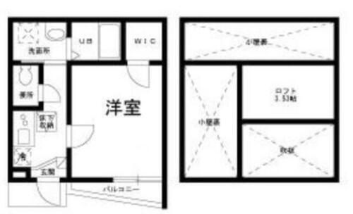 東京都目黒区中根２丁目 都立大学駅 1K アパート 賃貸物件詳細