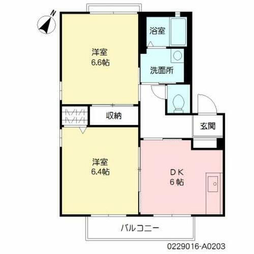 熊本県上益城郡甲佐町大字有安 1LDK アパート 賃貸物件詳細