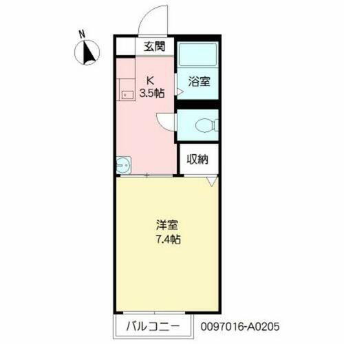 熊本県熊本市中央区帯山４丁目 1K アパート 賃貸物件詳細