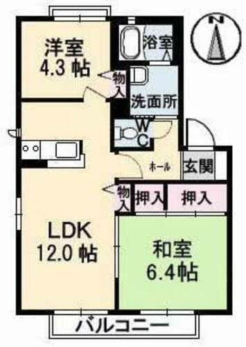 岡山県倉敷市連島町連島 2LDK アパート 賃貸物件詳細