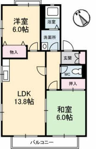 広島県広島市東区中山上２丁目 2LDK アパート 賃貸物件詳細