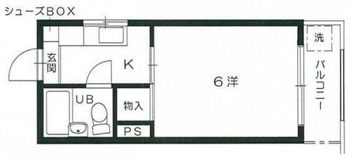 広島県広島市安佐南区長束５丁目 安芸長束駅 1K マンション 賃貸物件詳細