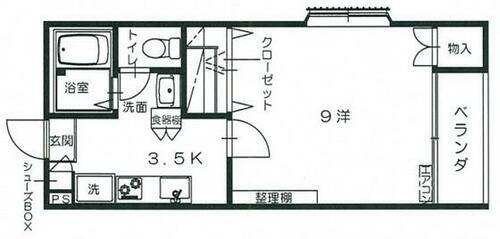 広島県広島市安佐南区長束４丁目 賃貸アパート