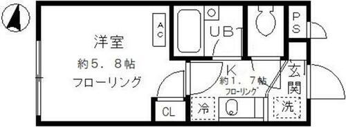 東京都杉並区方南１丁目 方南町駅 1K アパート 賃貸物件詳細