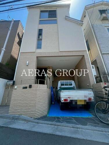 奥沢五丁目戸建 3階建