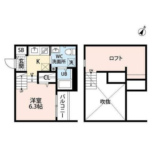 福岡県福岡市南区井尻４丁目 井尻駅 ワンルーム アパート 賃貸物件詳細
