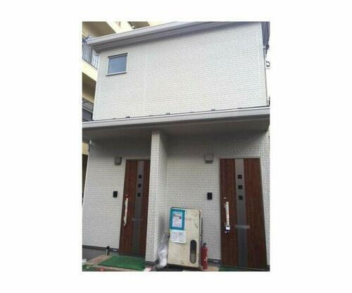 東京都荒川区東日暮里３丁目 築8年4ヶ月 2階建