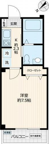 東京都豊島区南池袋３丁目 池袋駅 1K マンション 賃貸物件詳細