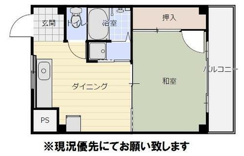 大阪府大阪市西成区花園南１丁目 花園町駅 1DK マンション 賃貸物件詳細