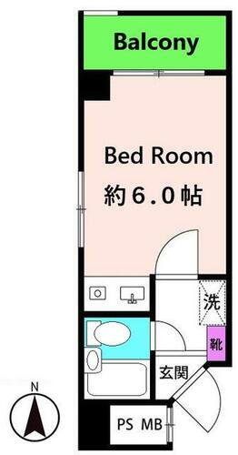 神奈川県川崎市多摩区宿河原２丁目 向ヶ丘遊園駅 1K マンション 賃貸物件詳細