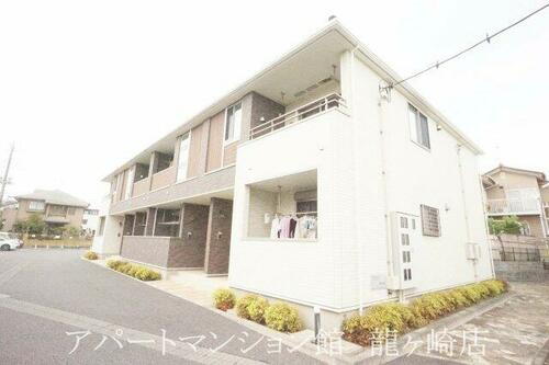 茨城県龍ケ崎市若柴町 賃貸アパート