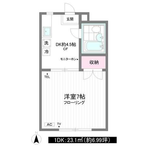 東京都調布市下石原２丁目 調布駅 1DK アパート 賃貸物件詳細