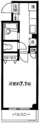 東京都港区高輪２丁目 高輪台駅 1K マンション 賃貸物件詳細