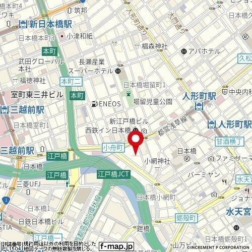 日本橋サマリヤシティハイツ