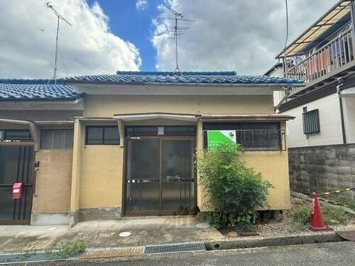 京都府向日市寺戸町中村垣内 築57年10ヶ月 平屋建て