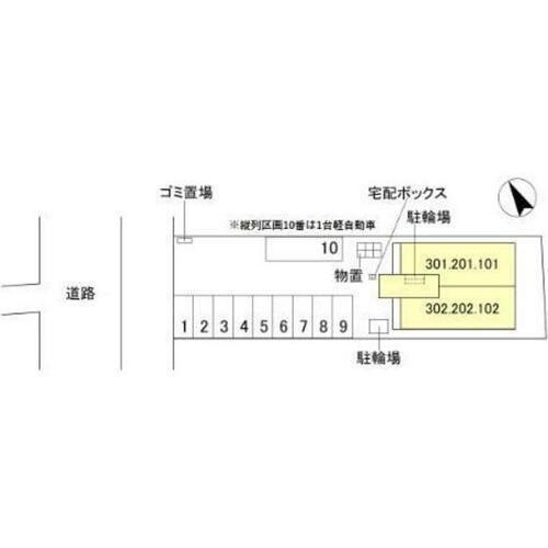 （仮）Ｄ－ＲＯＯＭ奥田本町 3階建