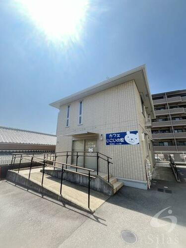 兵庫県神戸市東灘区森北町２丁目 2階建 築13年10ヶ月