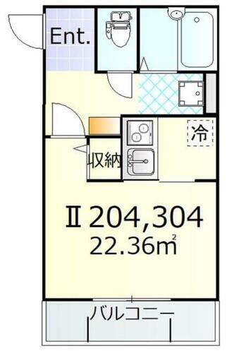 東京都品川区荏原７丁目 西小山駅 1K アパート 賃貸物件詳細