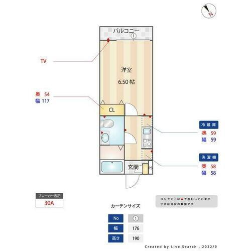 千葉県八千代市八千代台東１丁目 八千代台駅 1K アパート 賃貸物件詳細