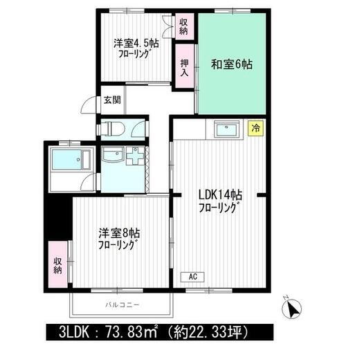 東京都三鷹市井の頭２丁目 三鷹台駅 3LDK マンション 賃貸物件詳細
