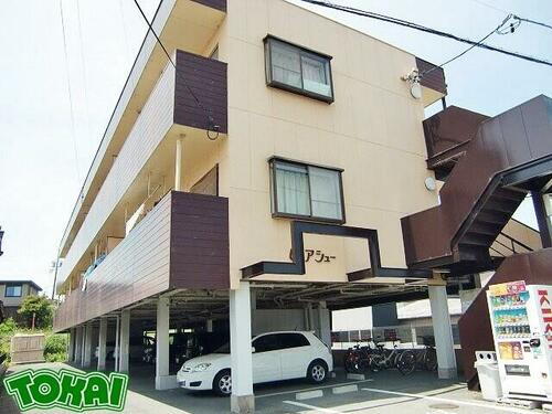 ピュアシュー 3階建