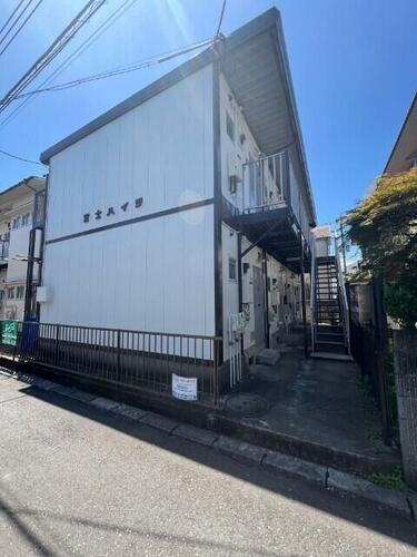 富士ハイツ 2階建