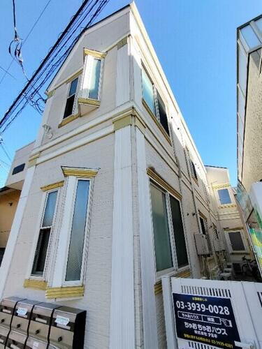 フェリスウインク