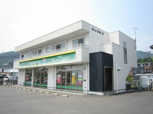 グレイスヒルズⅢ