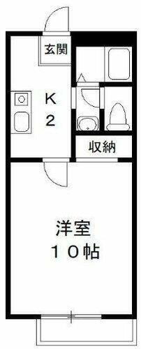 千葉県千葉市中央区祐光４丁目 千葉駅 1K アパート 賃貸物件詳細