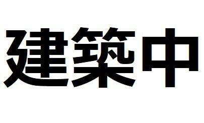 Ｄ　Ｐａｉｎａ　旭町 3階建