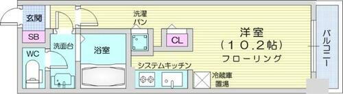 グレイスコート北１８条 5階 1K 賃貸物件詳細