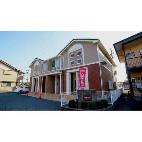 サイスフィールド　Ⅱ