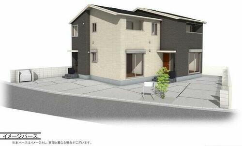 埼玉県志木市幸町１丁目 テラスハウス