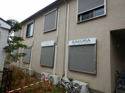 兵庫県神戸市東灘区本山北町６丁目 築60年12ヶ月 2階建