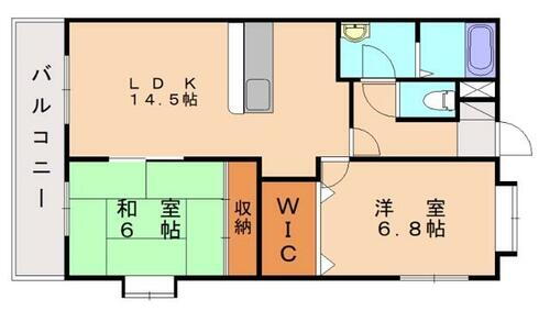 福岡県宗像市くりえいと２丁目 赤間駅 2LDK マンション 賃貸物件詳細