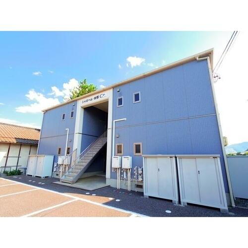 シャローム本郷Ｃ棟