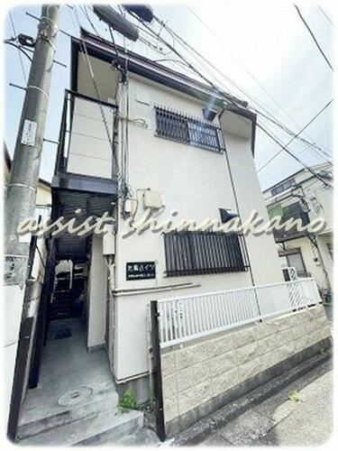 光風ハイツ東中野